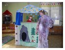 slides/SDC13297.JPG  SDC13297